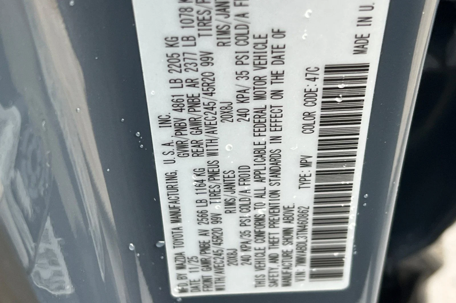 2026 Mazda CX-50 Premium - Photo 22