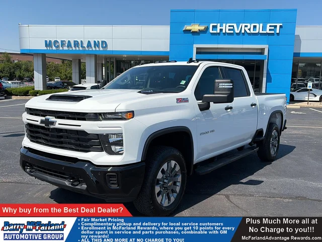 2026 Chevrolet Silverado 2500 HD Custom