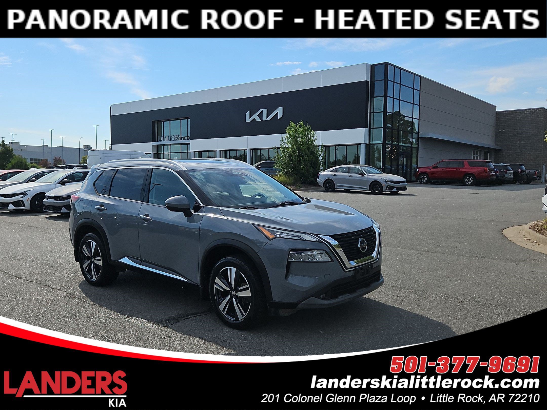 2021 Nissan Rogue