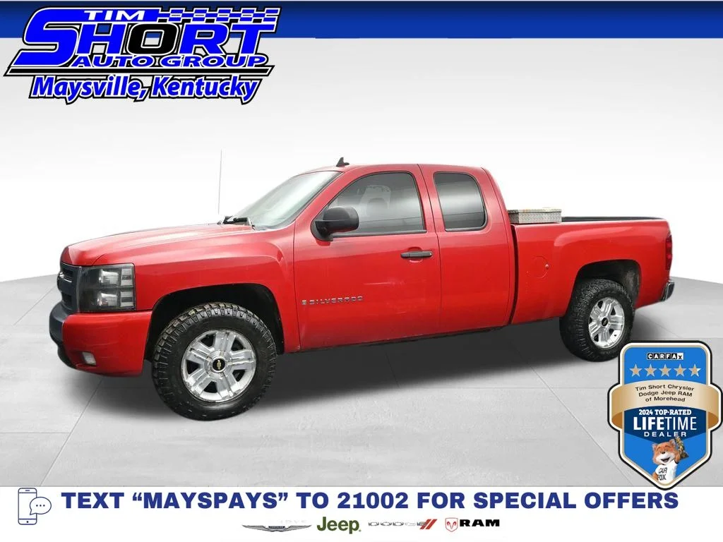 2008 Chevrolet Silverado 1500