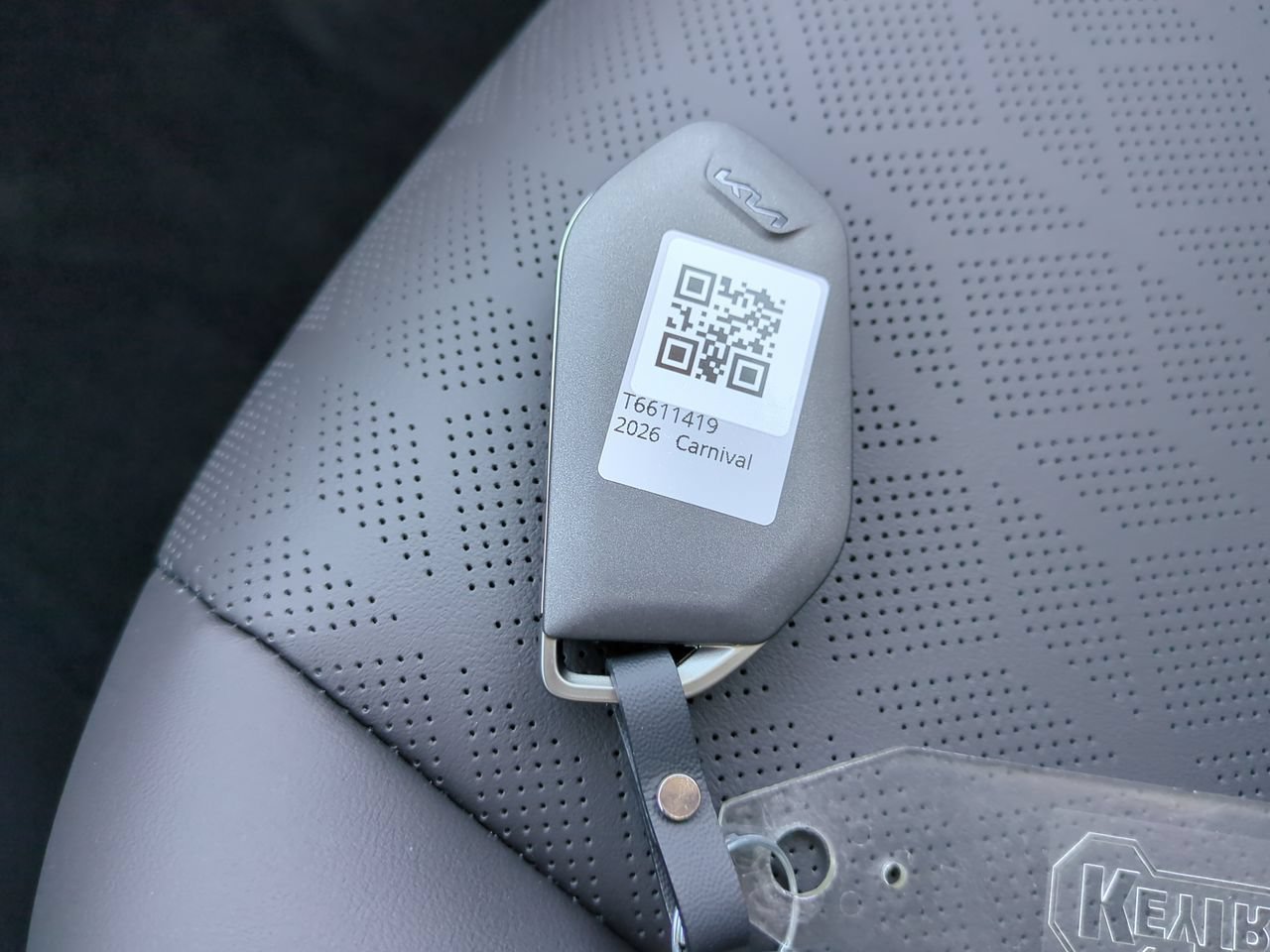 New 2026 Snow White Pearl Kia LXS image 35