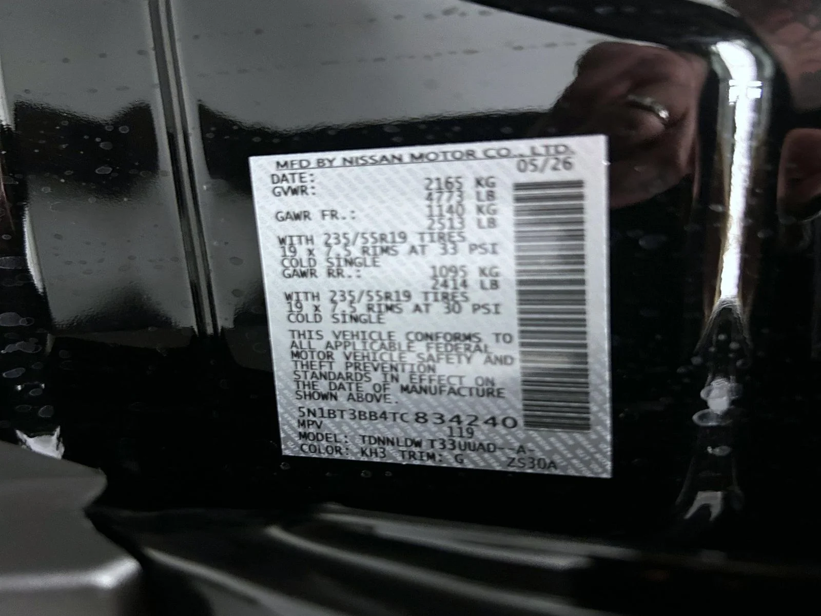 New 2026 Black Nissan Dark Armor image 25