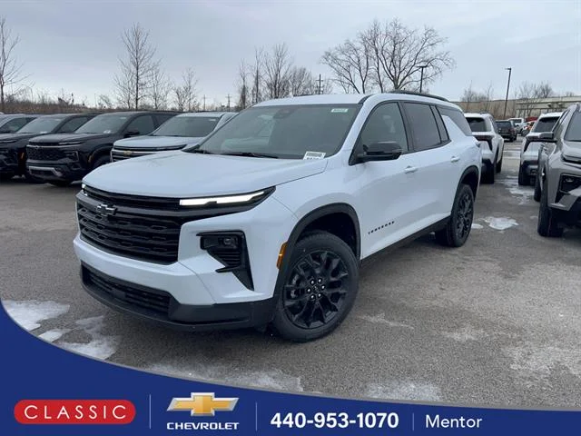 2026 Chevrolet Traverse LT