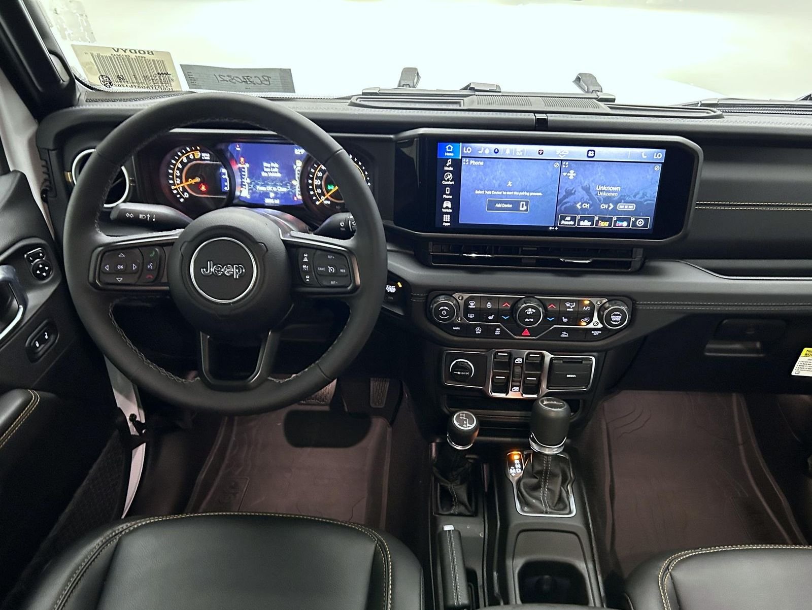 New 2026 Bright White Clearcoat Jeep Sahara image 14