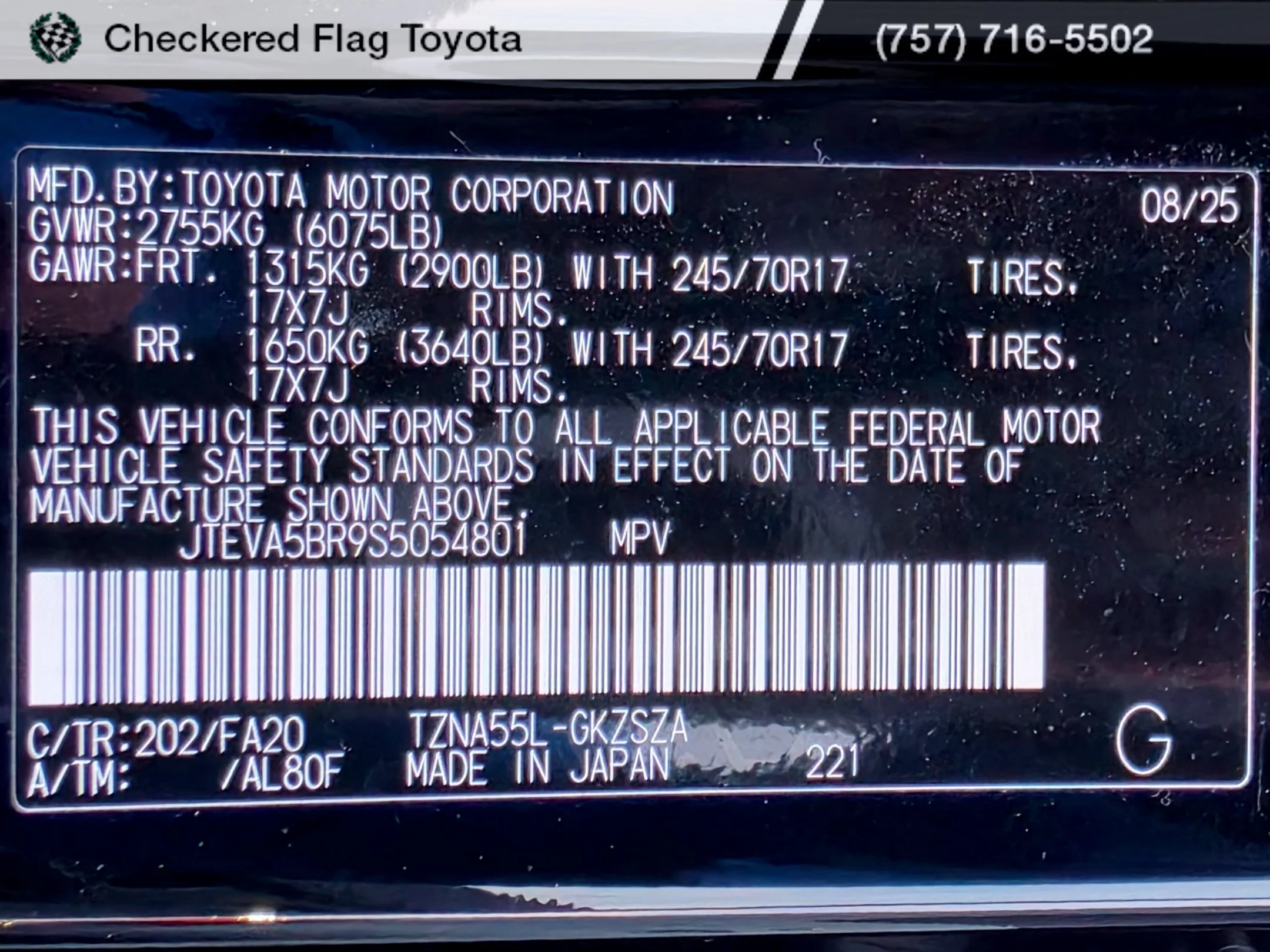 Used 2025 Black Toyota SR5 image 21