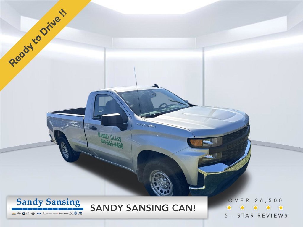 2021 Chevrolet Silverado 1500