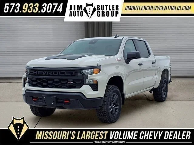 New 2026 White Sands Chevrolet Custom Trail Boss image 1