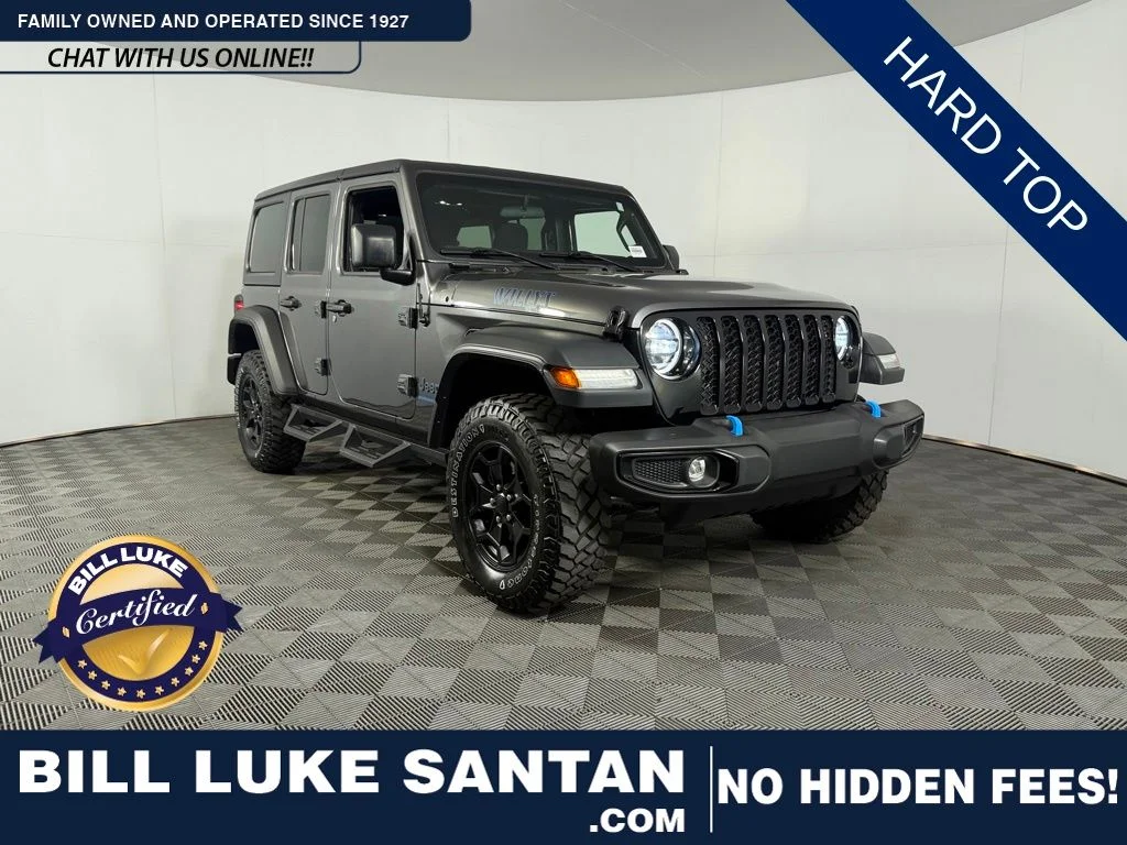 2023 Jeep Wrangler 4xe