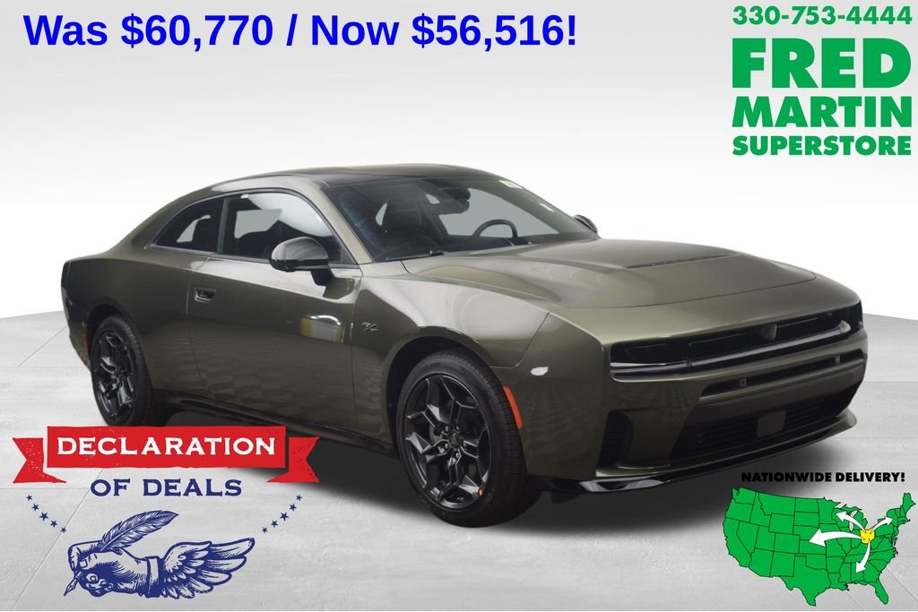 2026 Dodge Charger R/T Plus AWD's photo