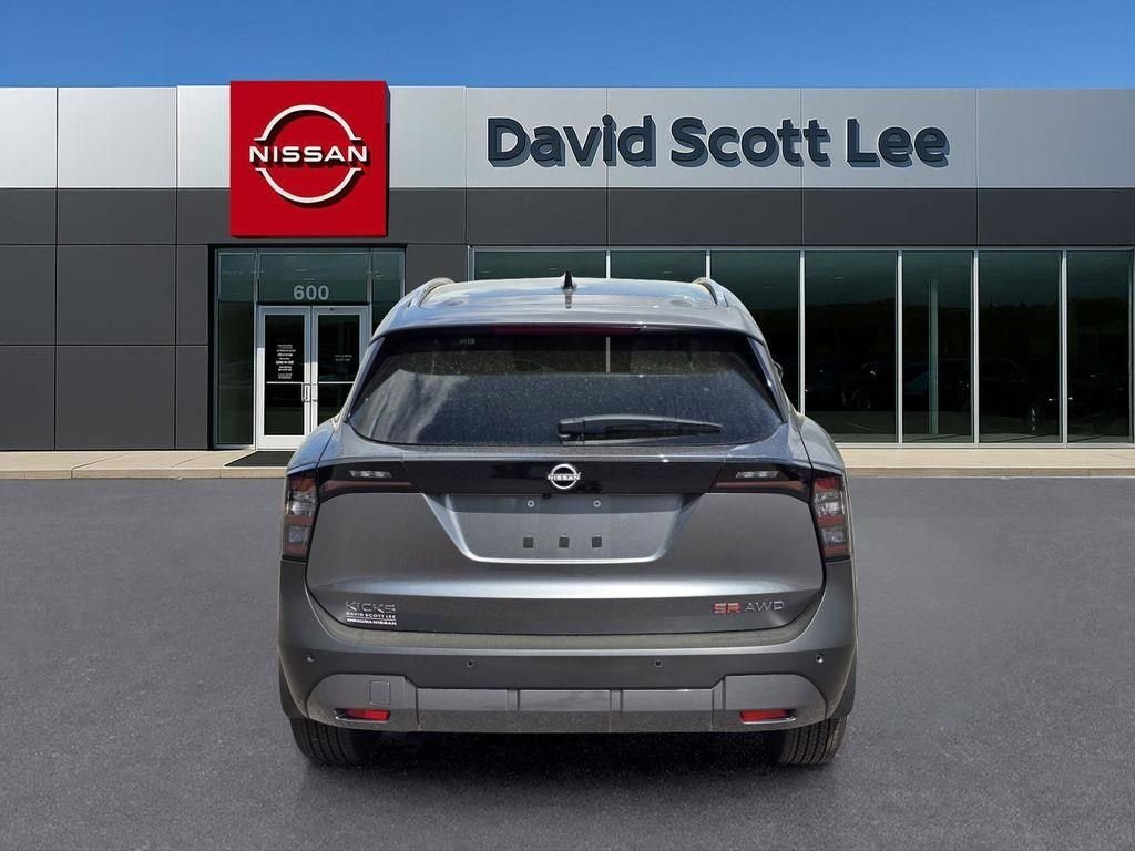 2026 Nissan KICKS SR AWD - Photo 6
