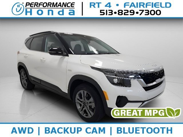 Used Cars Under 20K in Fairfield, OH | Performance Honda