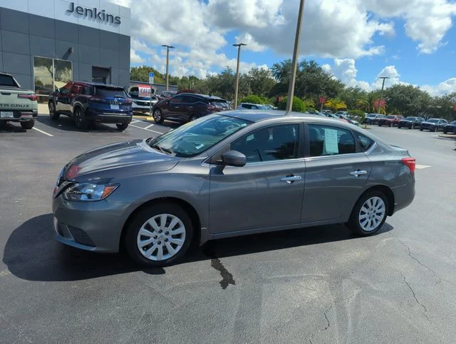 Used 2019 Gray Nissan S image 13