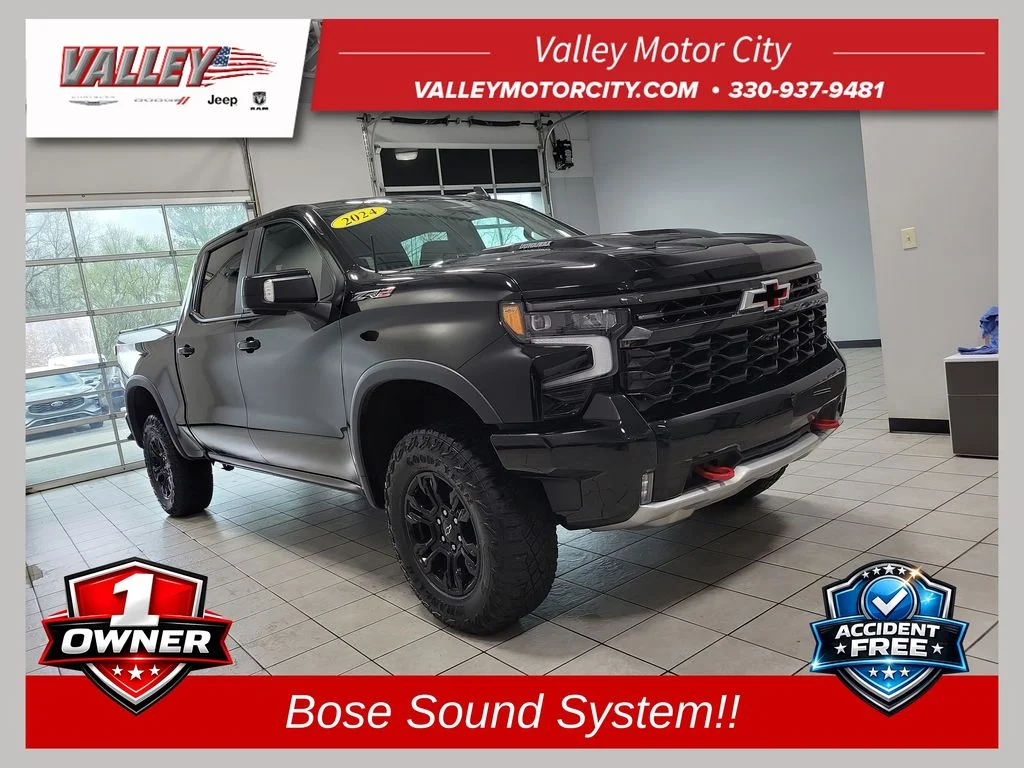 2024 Chevrolet Silverado 1500