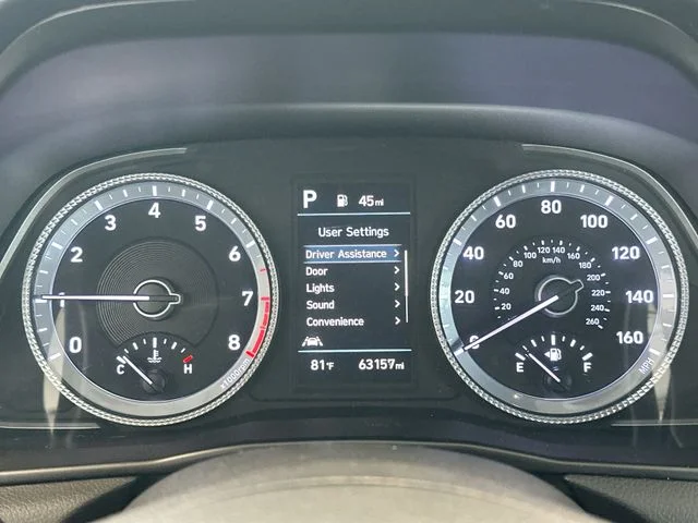 Used 2020 Gray Hyundai SEL image 12