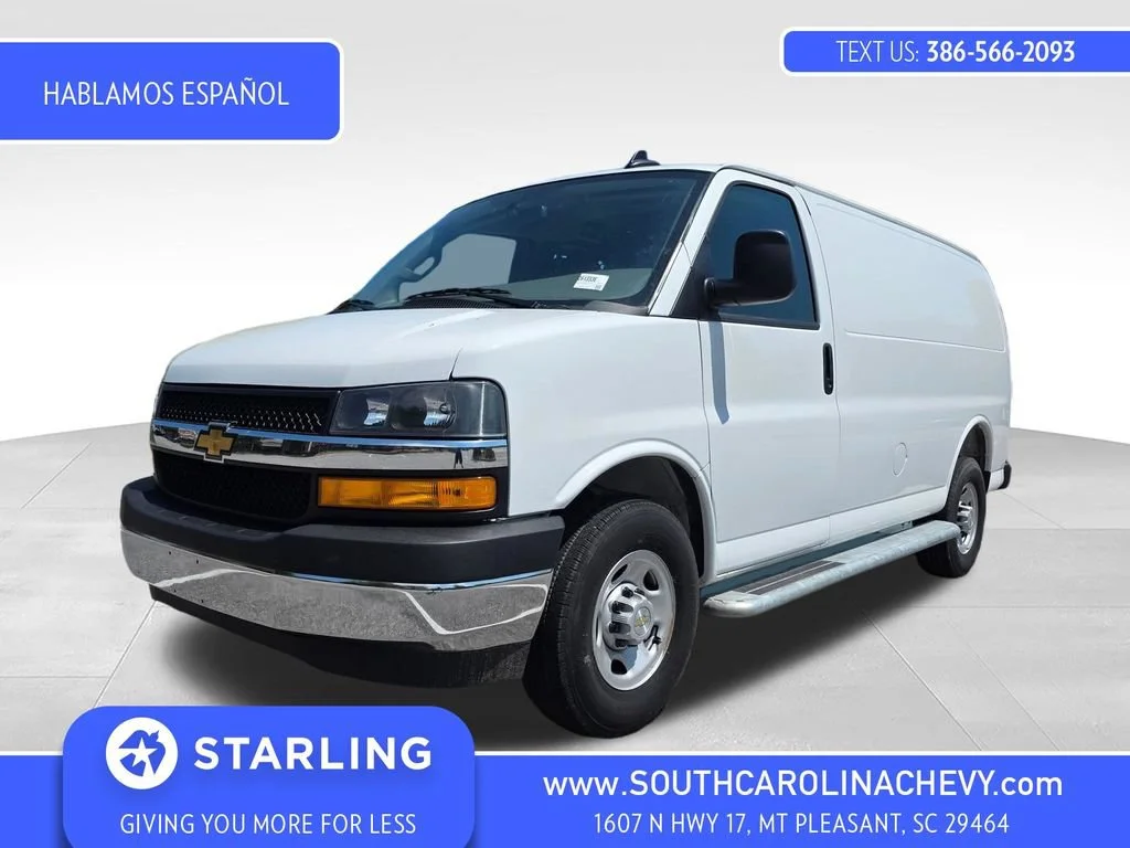 2025 Chevrolet Express Cargo