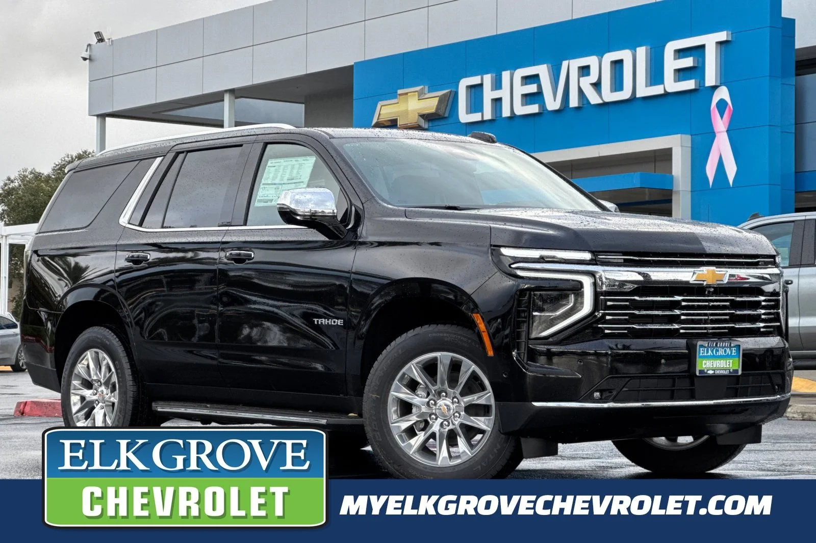 2026 Chevrolet Tahoe