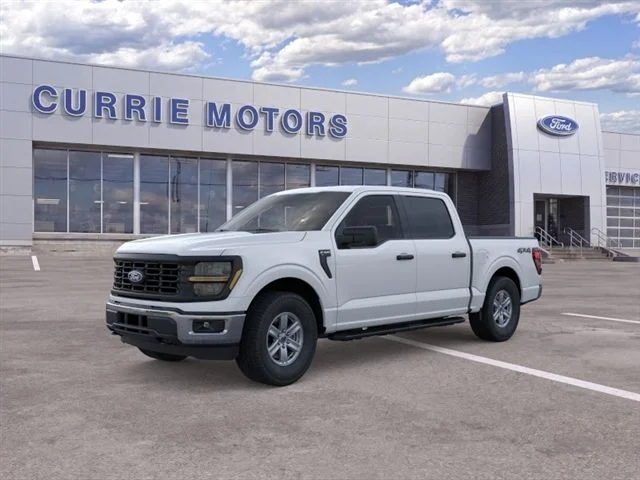 New 2026 Oxford White Ford XL image 23