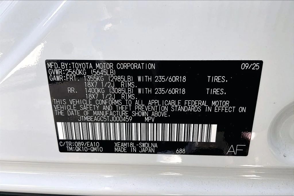 2026 Subaru Solterra Premium - Photo 13