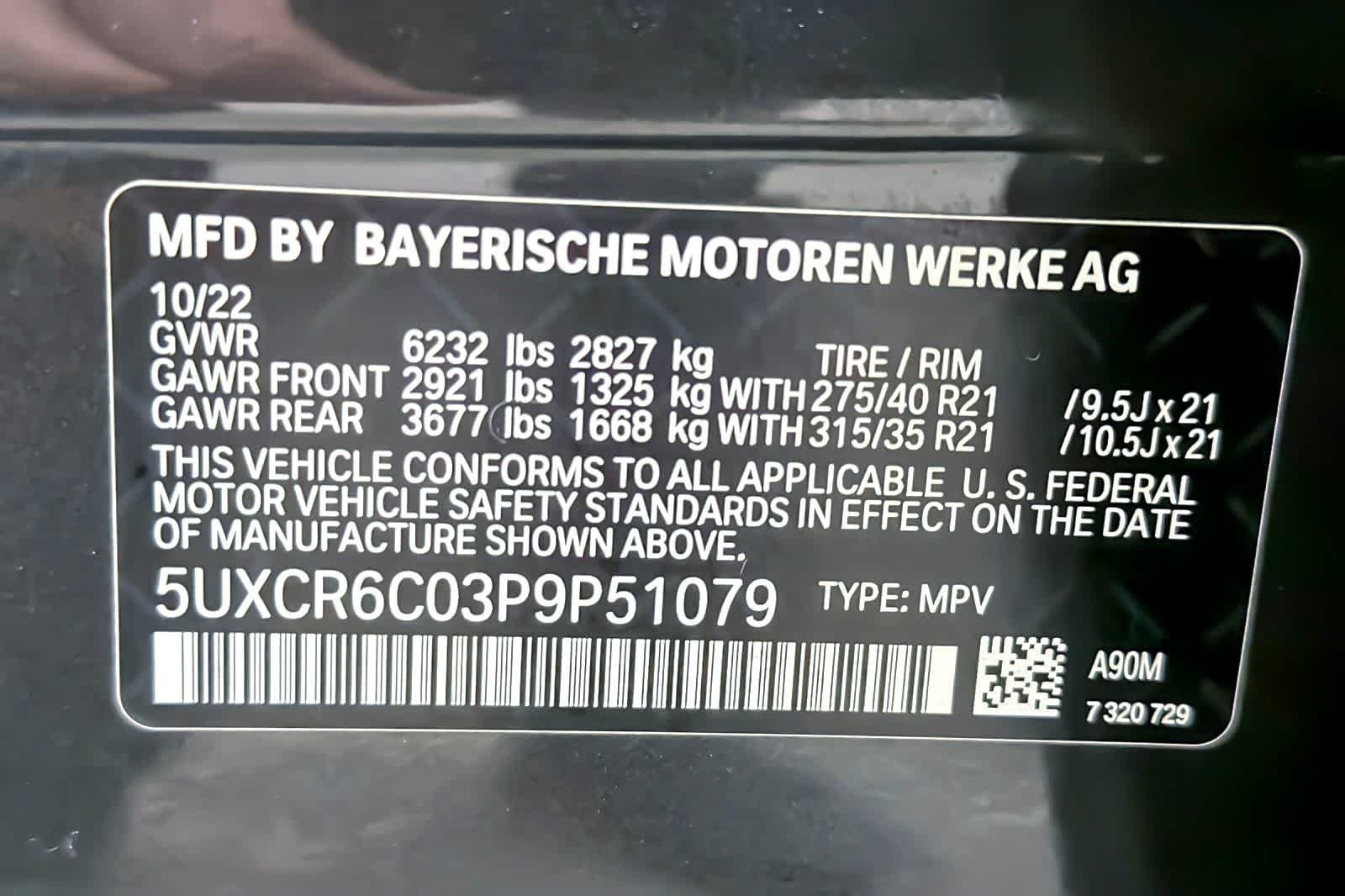 Used 2023 Dark Graphite Metallic BMW xDrive40i image 30