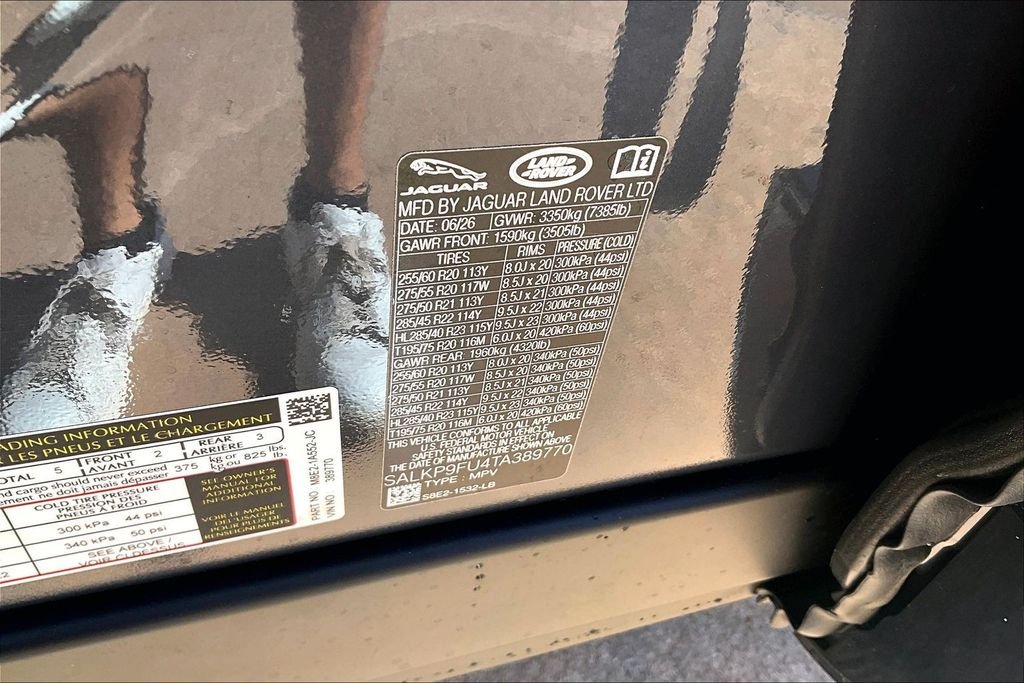 New 2026 Varesine Blue Metallic Land Rover SE image 13