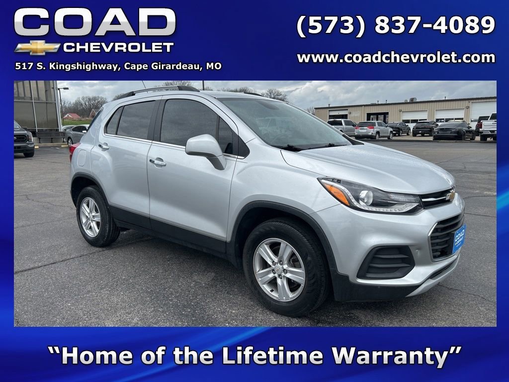 2020 Chevrolet Trax LT