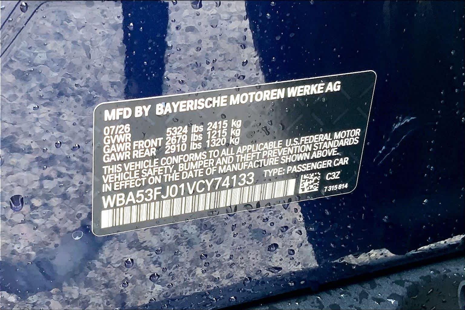New 2027 Tanzanite Blue II Metallic BMW 530i xDrive image 18
