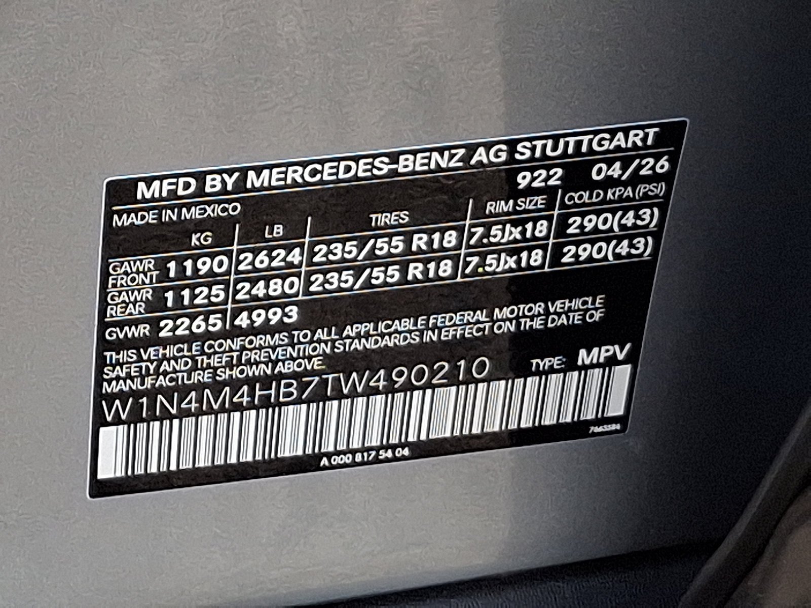 2026 Mercedes-Benz GLB GLB 250 - Photo 29