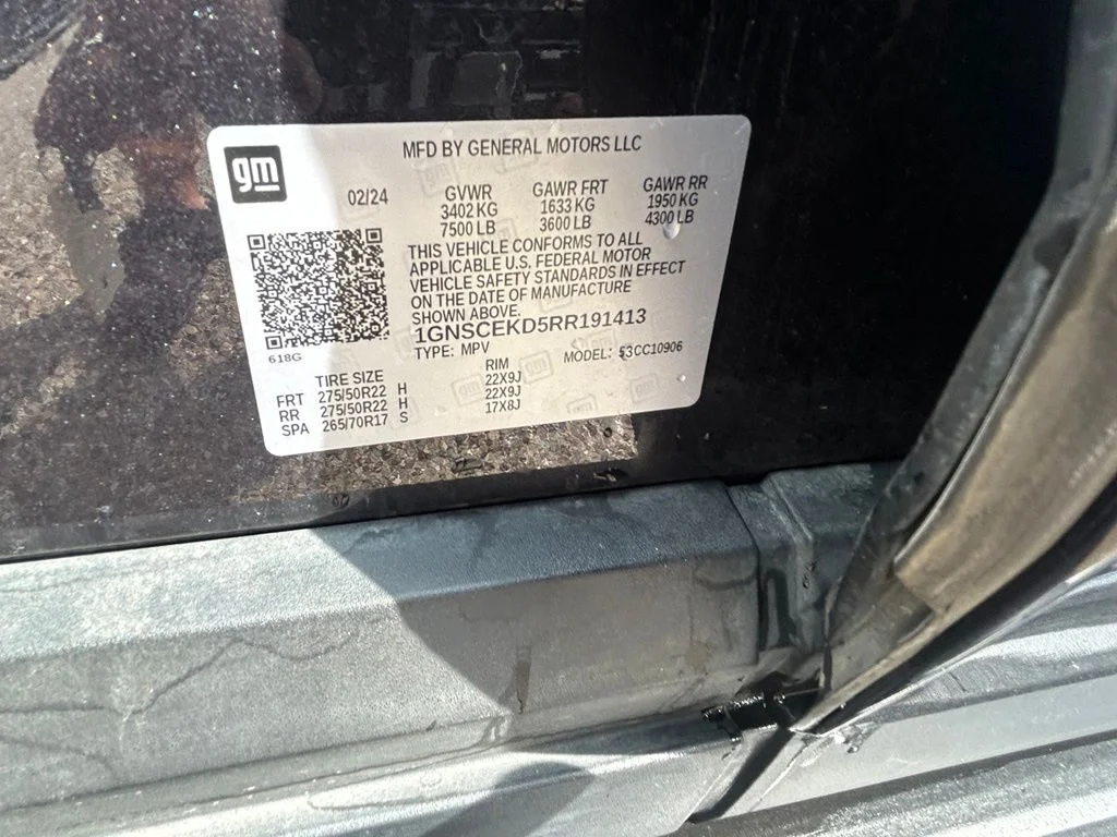 Used 2024 Gray Chevrolet RST image 9