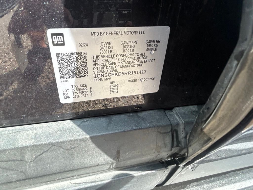 Used 2024 Gray Chevrolet RST image 9