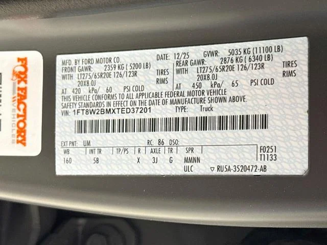 New 2026 Agate Black Metallic Ford F-250® Lariat® image 73