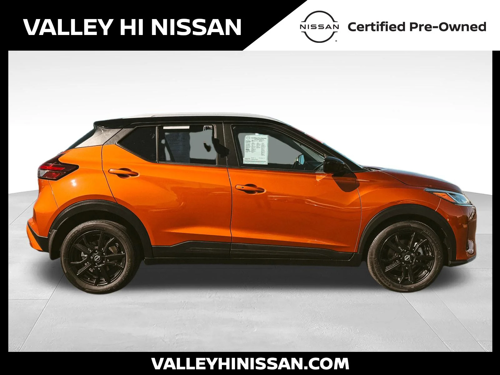 2023 Nissan Kicks SV - Photo 8