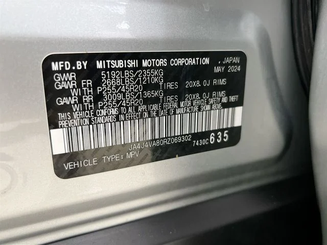 Used 2024 Silver Mitsubishi SE image 41