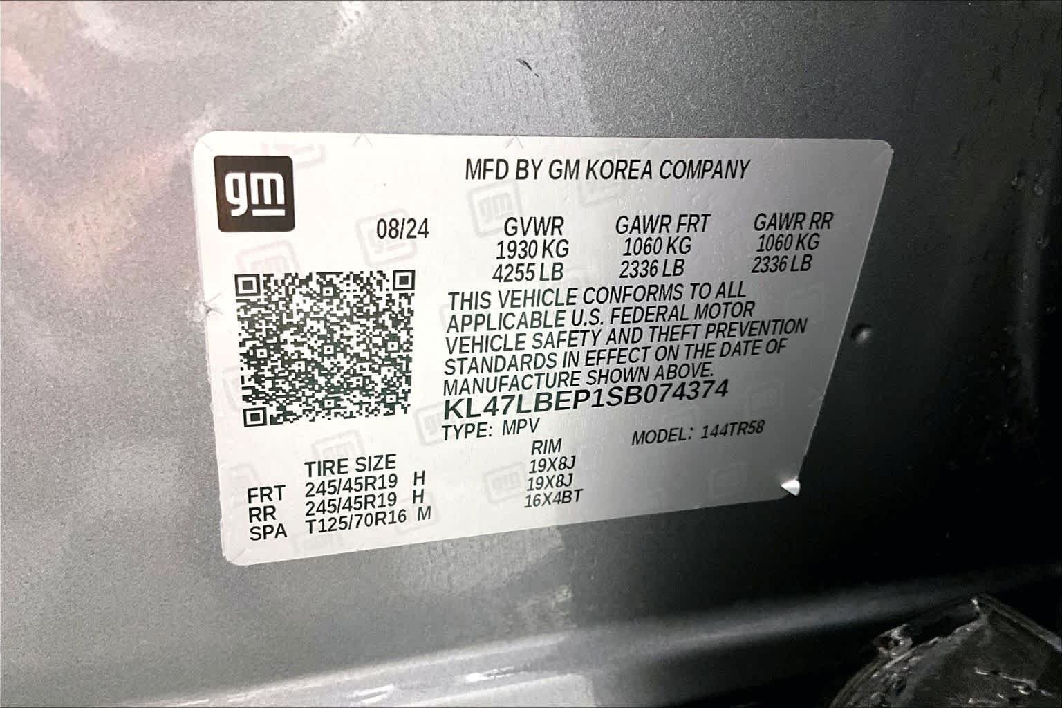 Used 2025 Moonstone Gray Metallic Buick Sport Touring image 30