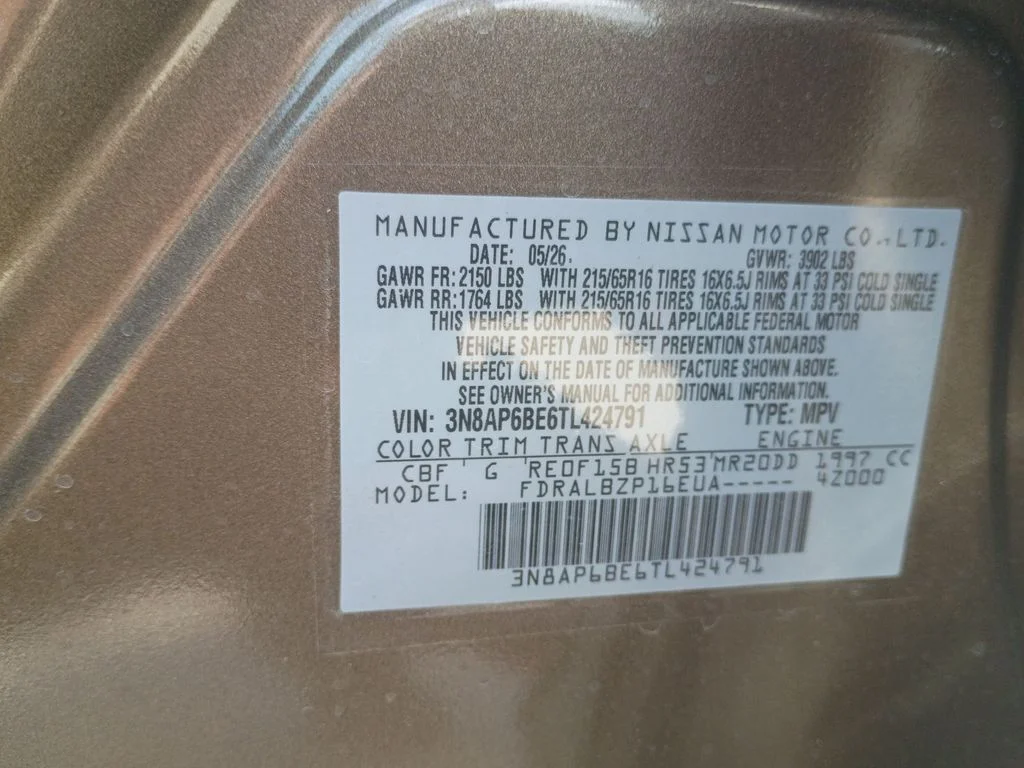 New 2026 Canyon Bronze Metallic Nissan S image 31
