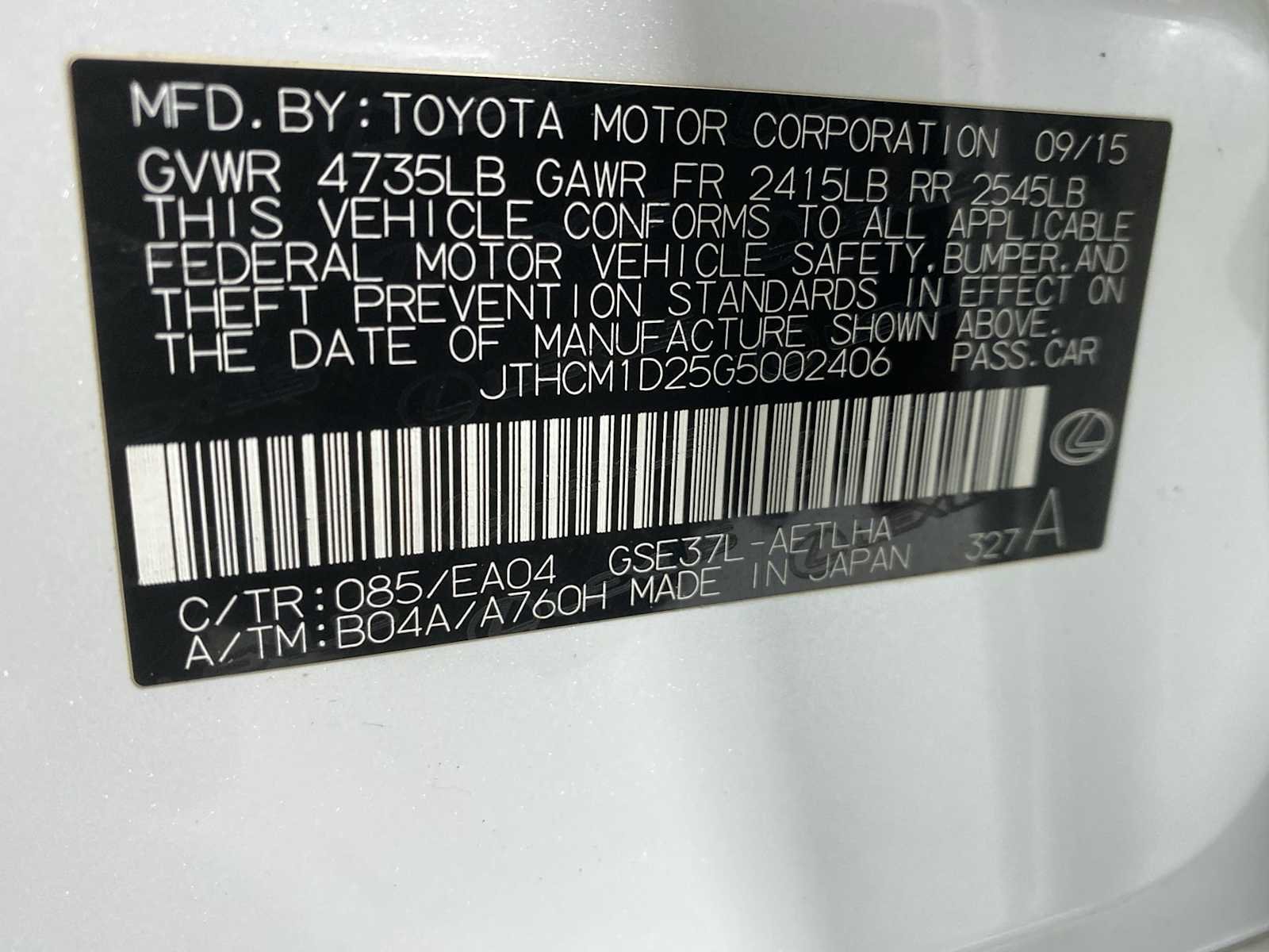 Used 2016 Eminent White Pearl Lexus  image 21