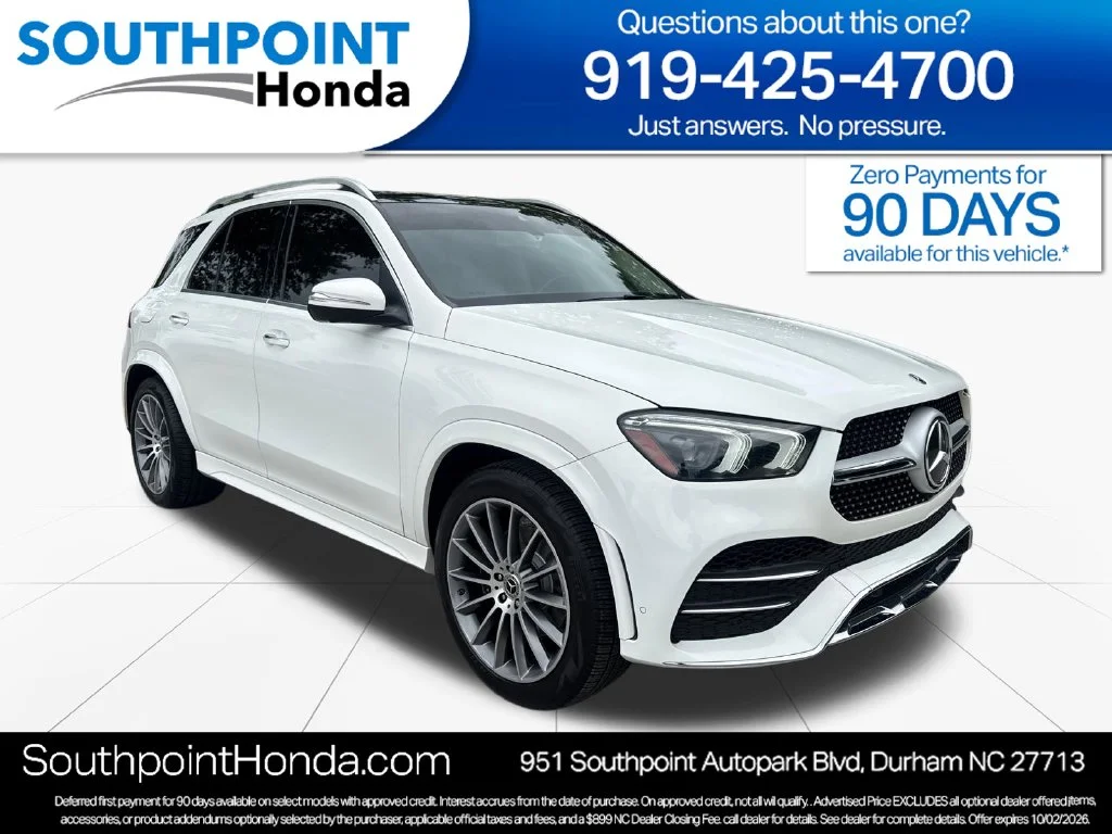 2020 Mercedes-Benz GLE