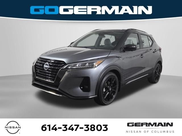 2023 Nissan Kicks