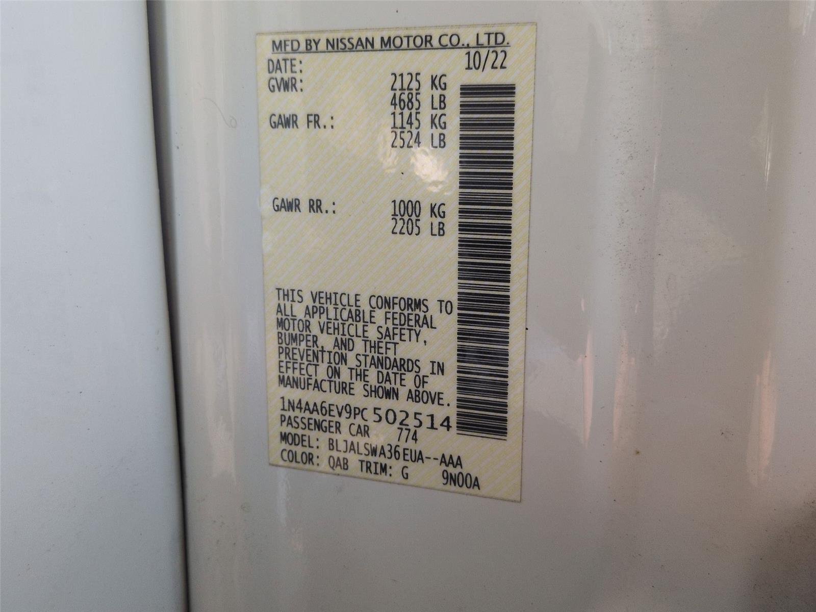 Used 2023  NISSAN SR image 43