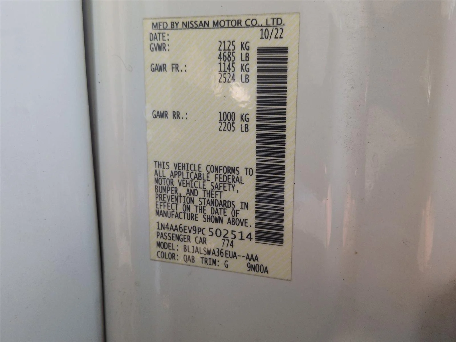 Used 2023  NISSAN SR image 43