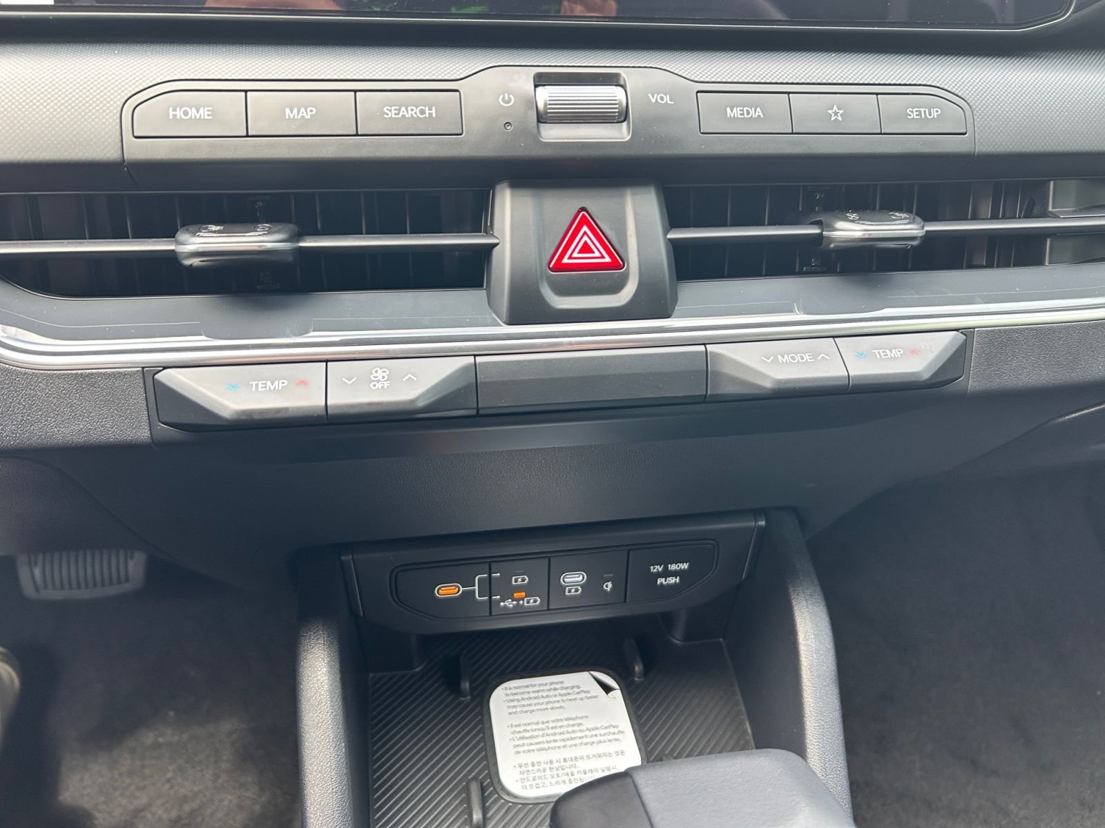 New 2026 Aurora Black Pearl Kia EX image 21