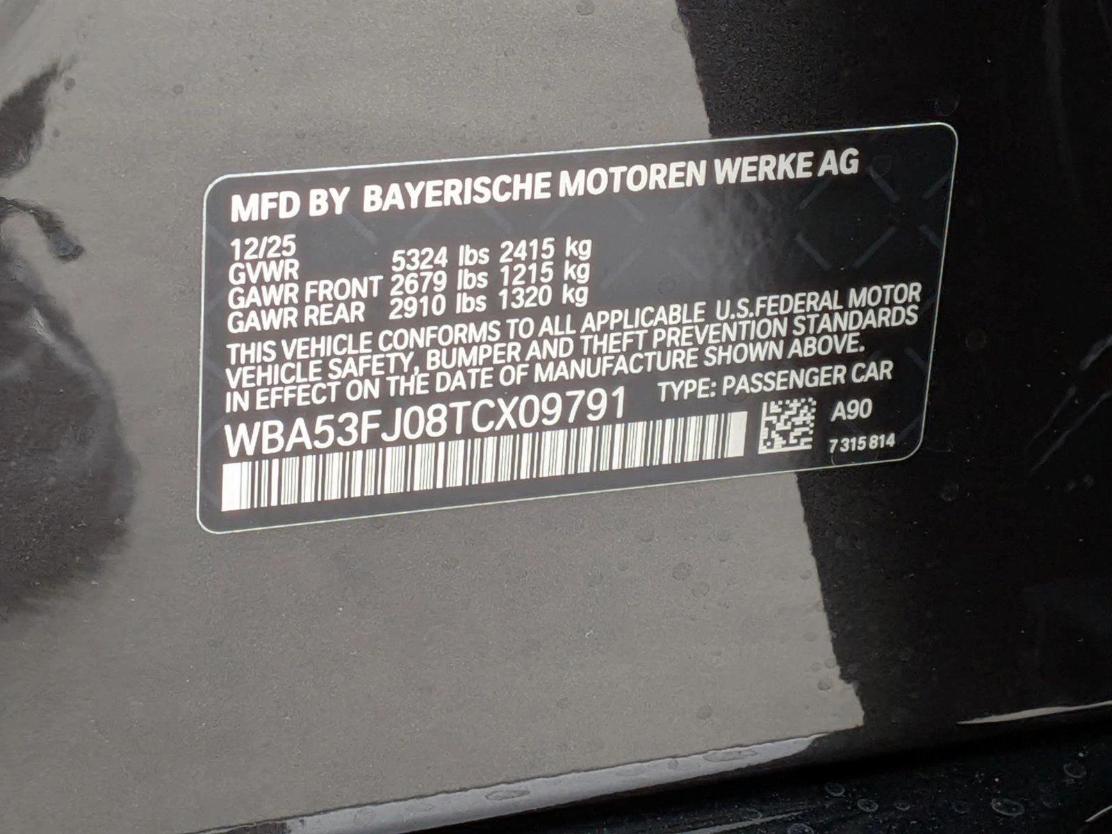 Used 2026 Dark Graphite Metallic BMW 530i xDrive image 20