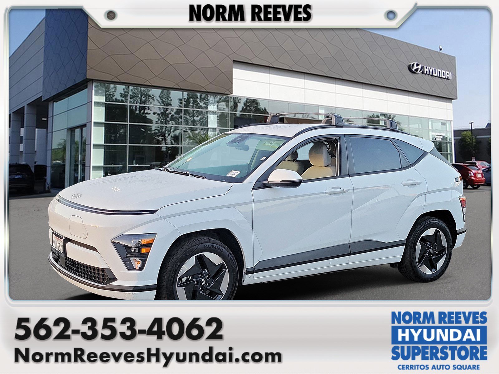 2025 Hyundai Kona EV