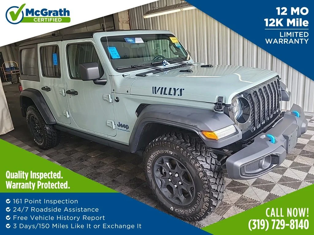 2023 Jeep Wrangler 4xe Willys 4XE's photo