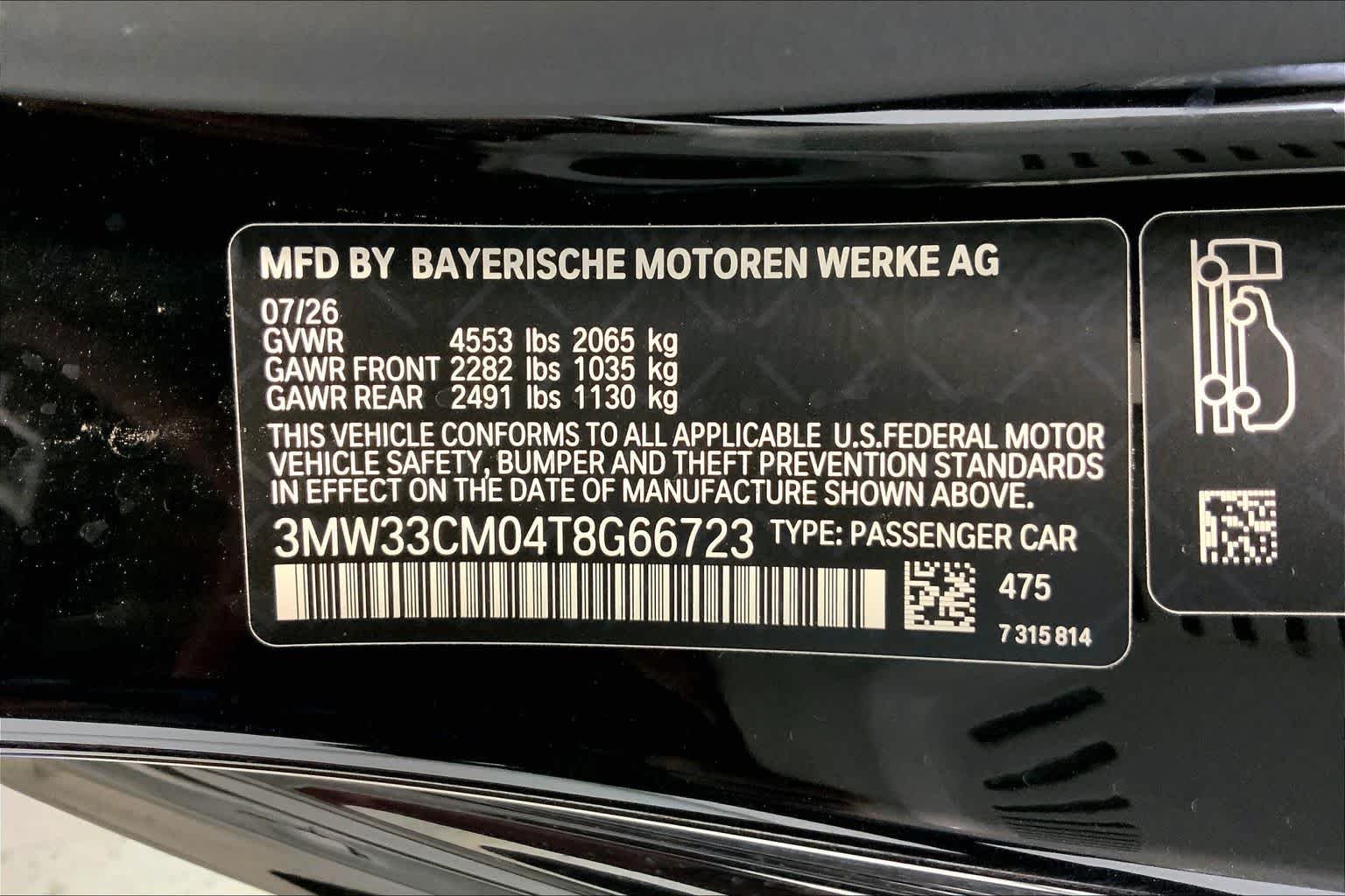 New 2026 Black Sapphire Metallic BMW 230i xDrive image 21