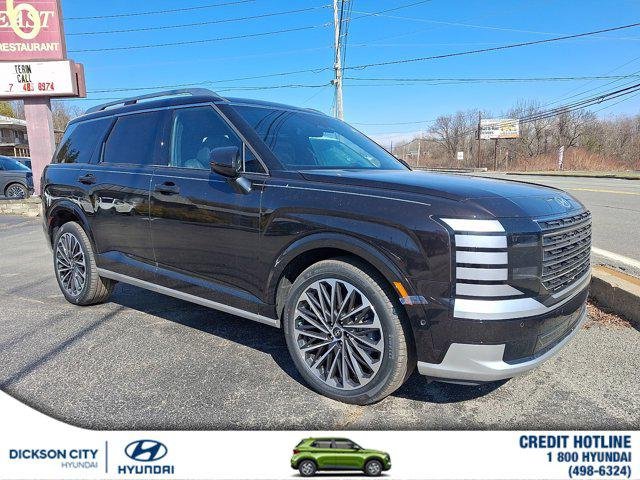 2026 Hyundai Palisade