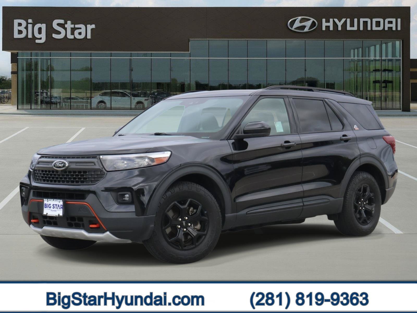 2023 Ford Explorer