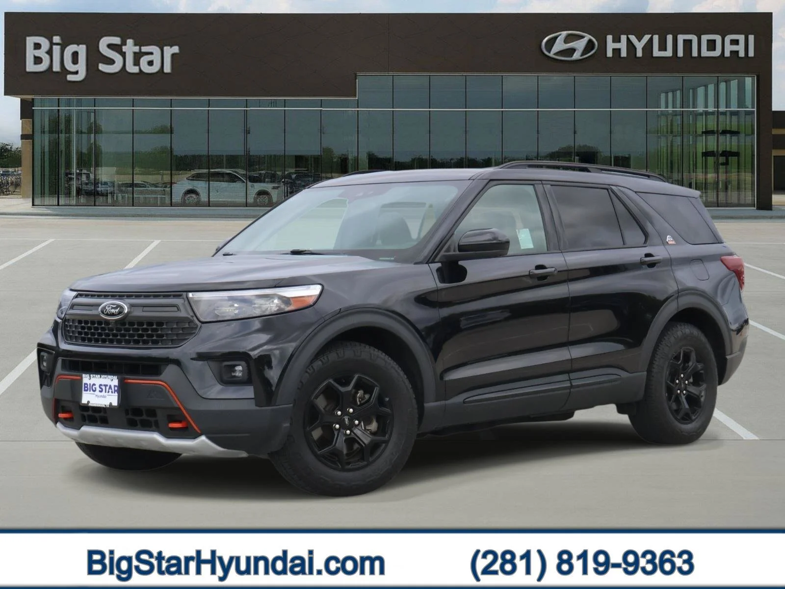 2023 Ford Explorer