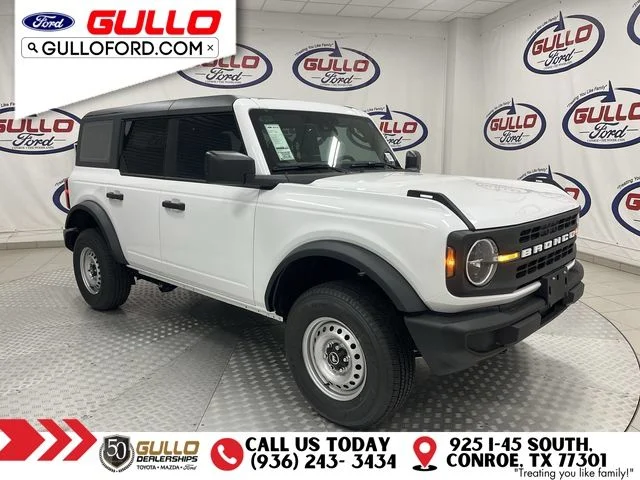 2026 Ford Bronco Base