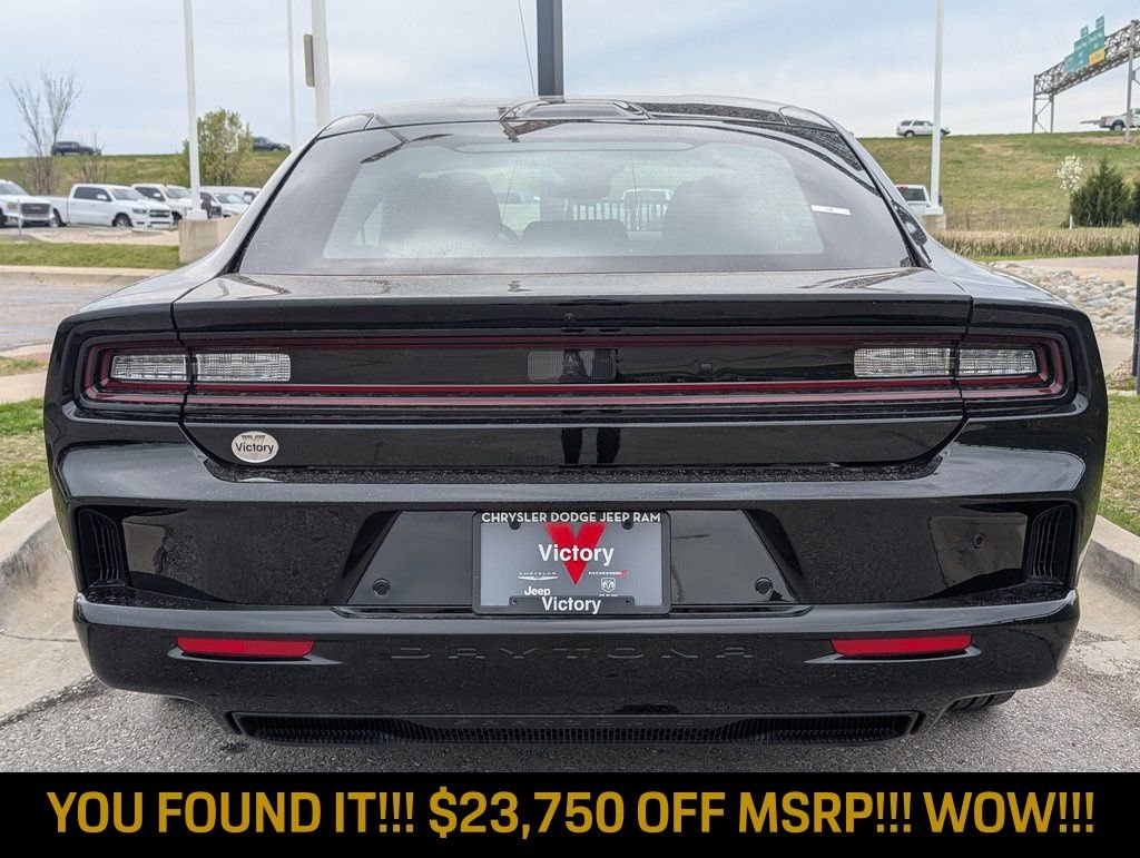 2025 Dodge Charger Daytona R/T - Photo 11