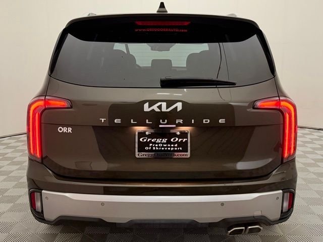Used 2023 Moss Kia EX image 13